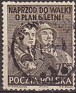 Poland 1951 Construction 75 GR Brown Scott 539